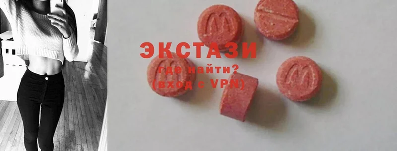 Ecstasy DUBAI  Киренск 