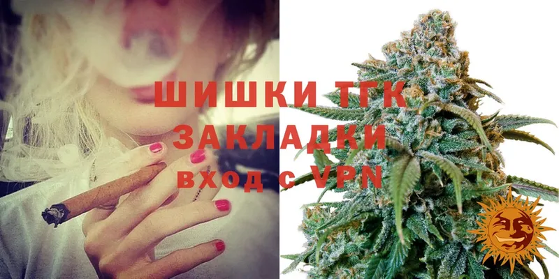 где продают наркотики  Киренск  Бошки марихуана LSD WEED 